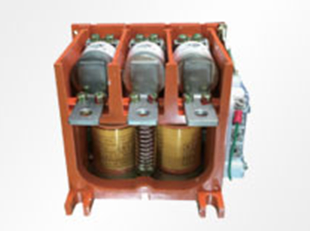 交流低压真空接触器