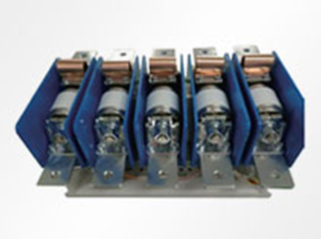 交流低压大电流真空接触器