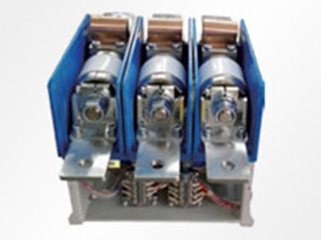 交流低压大电流真空接触器