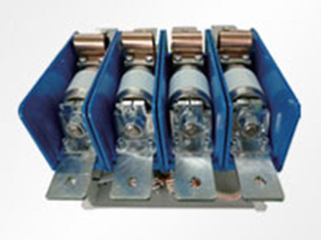 交流低压大电流真空接触器