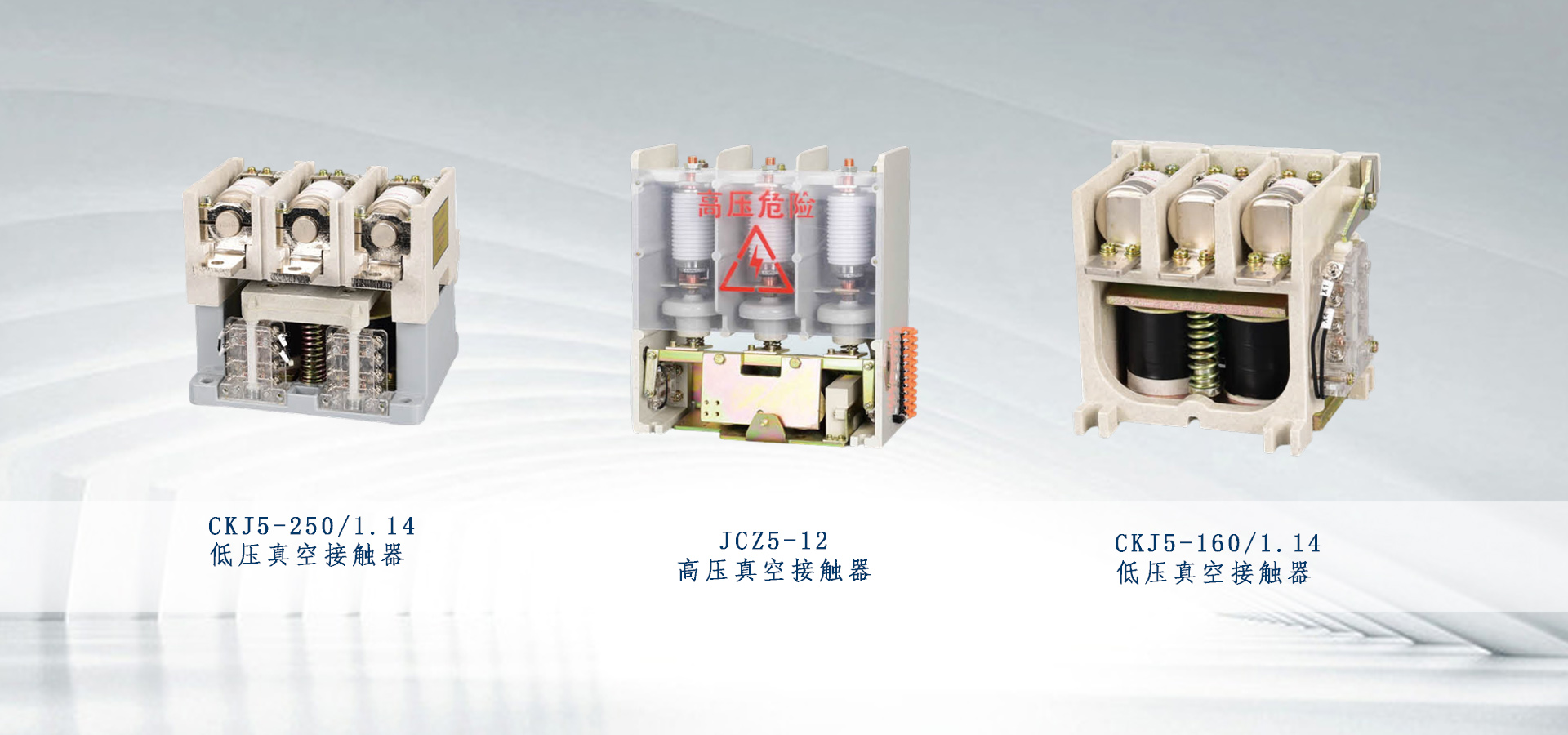 上海天亨机电科技有限公司