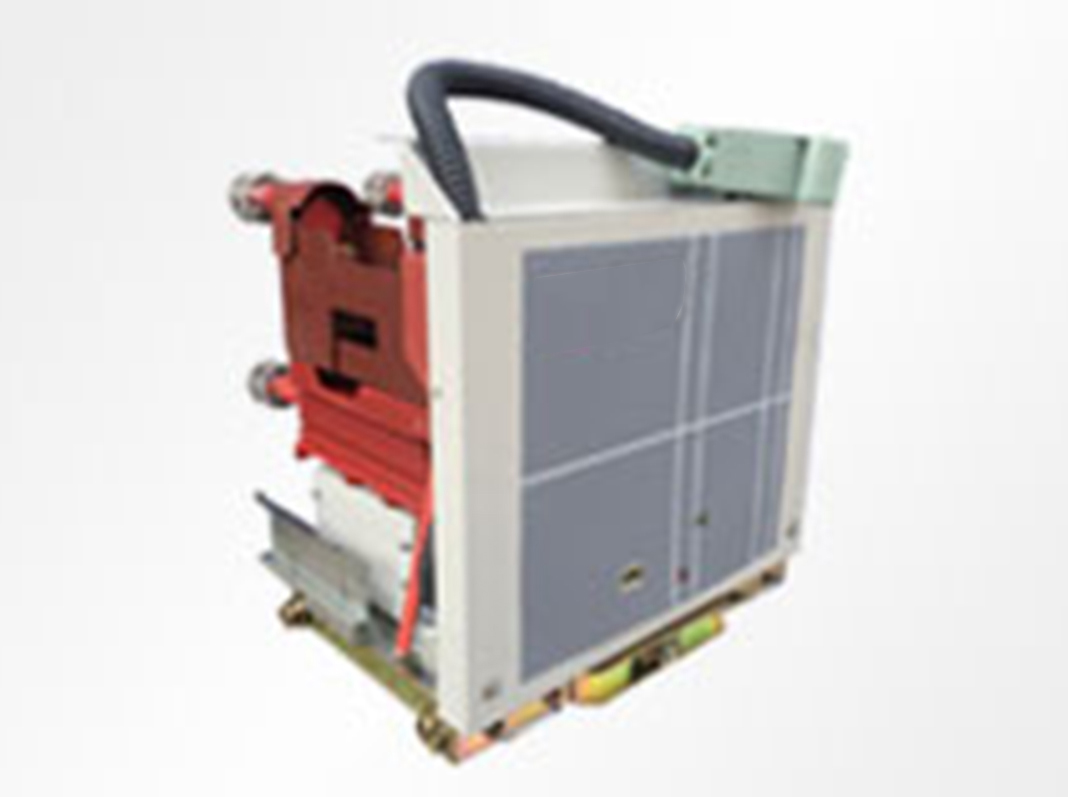 熔断器组合电器（移开式）